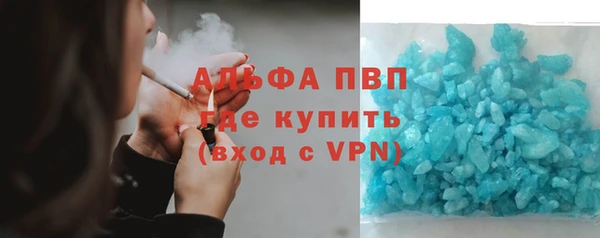 кокаин VHQ Нягань